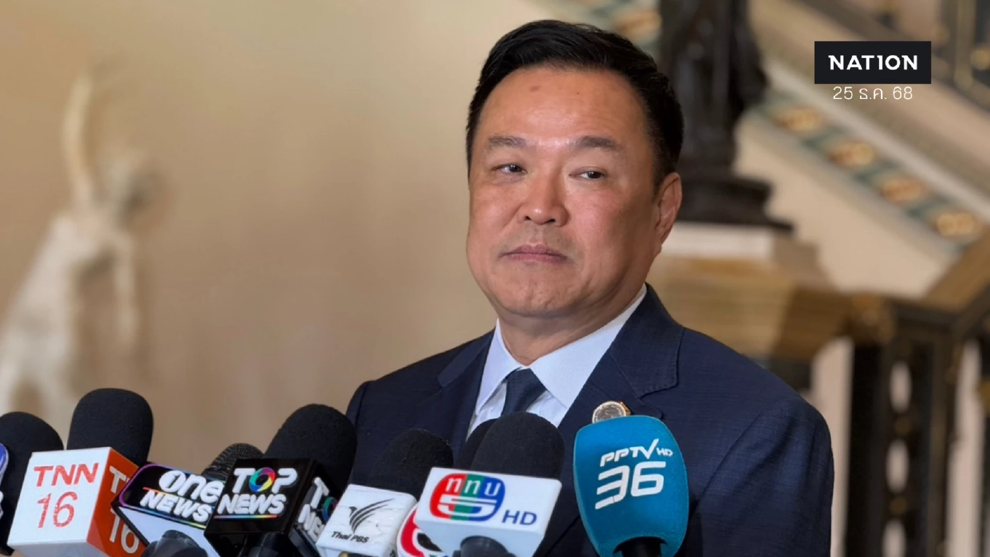 “อนุทิน” ลั่นไม่จับมือ ปชน.ตั้งรัฐบาล เหตุยังหมกมุ่นแก้ ม.112