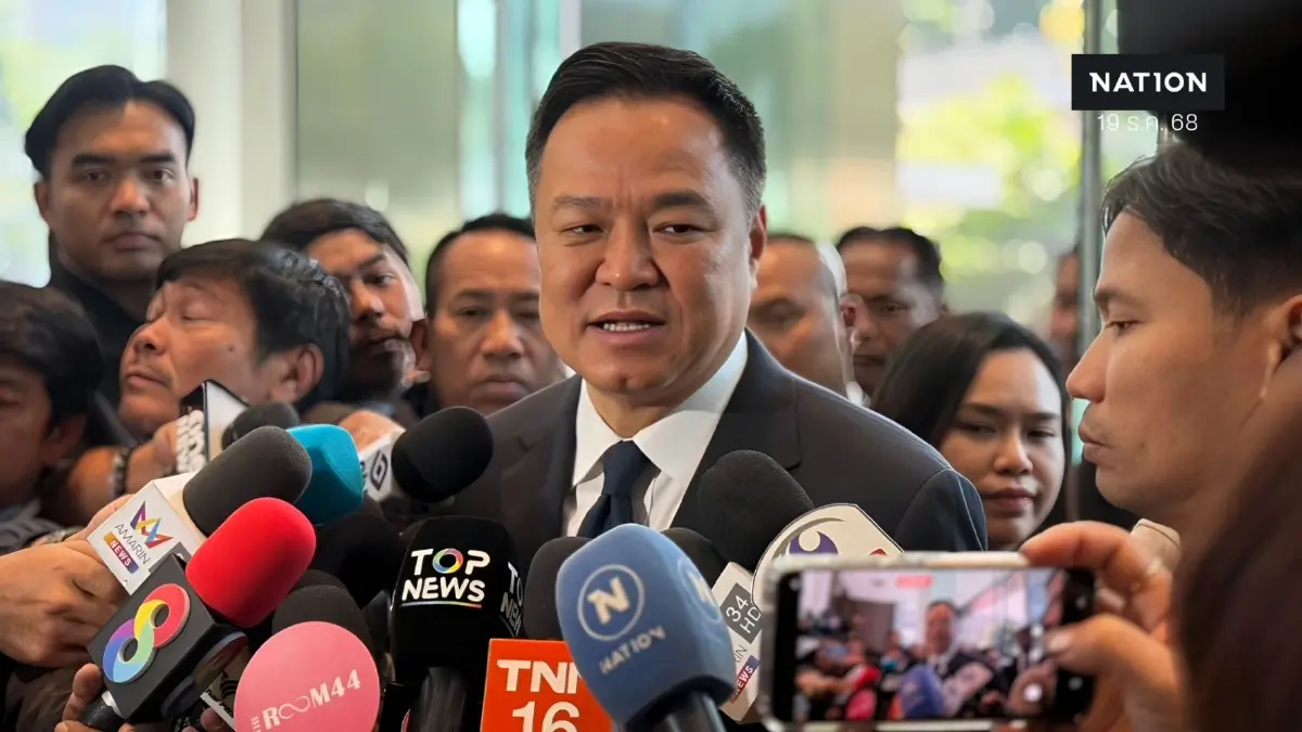"อนุทิน" เผย "แคนดิเดตนายกฯ" ภูมิใจไทย ให้ชัดเจนวันนี้ เตรียมเคาะชื่อ "ผู้สมัคร สส.เขต-บัญชีรายชื่อ" "อนุทิน" เผย "แคนดิเดตนายกฯ" ภูมิใจไทย ให้ชัดเจนวันนี้ เตรียมเคาะชื่อ "ผู้สมัคร สส.เขต-บัญชีรายชื่อ"