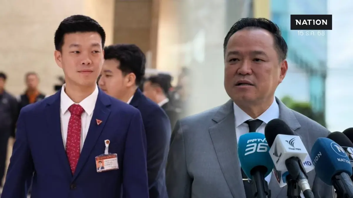 เปิด "สเปกนายกฯ" คนไทยต้องการผู้นำ "มีคุณธรรม-โปร่งใส" พบ "เท้ง" นำ เปิด "สเปกนายกฯ" คนไทยต้องการผู้นำ "มีคุณธรรม-โปร่งใส" พบ "เท้ง" นำ