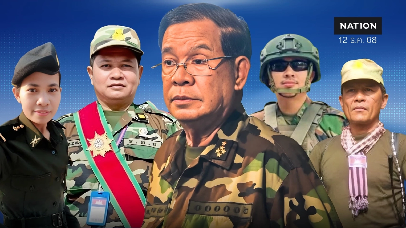 เสียแล้วเสียไป “ฮุน เซน” เมินนายพล “BHQ” พลีชีพ ปกปิดตัวเลขการสูญเสีย