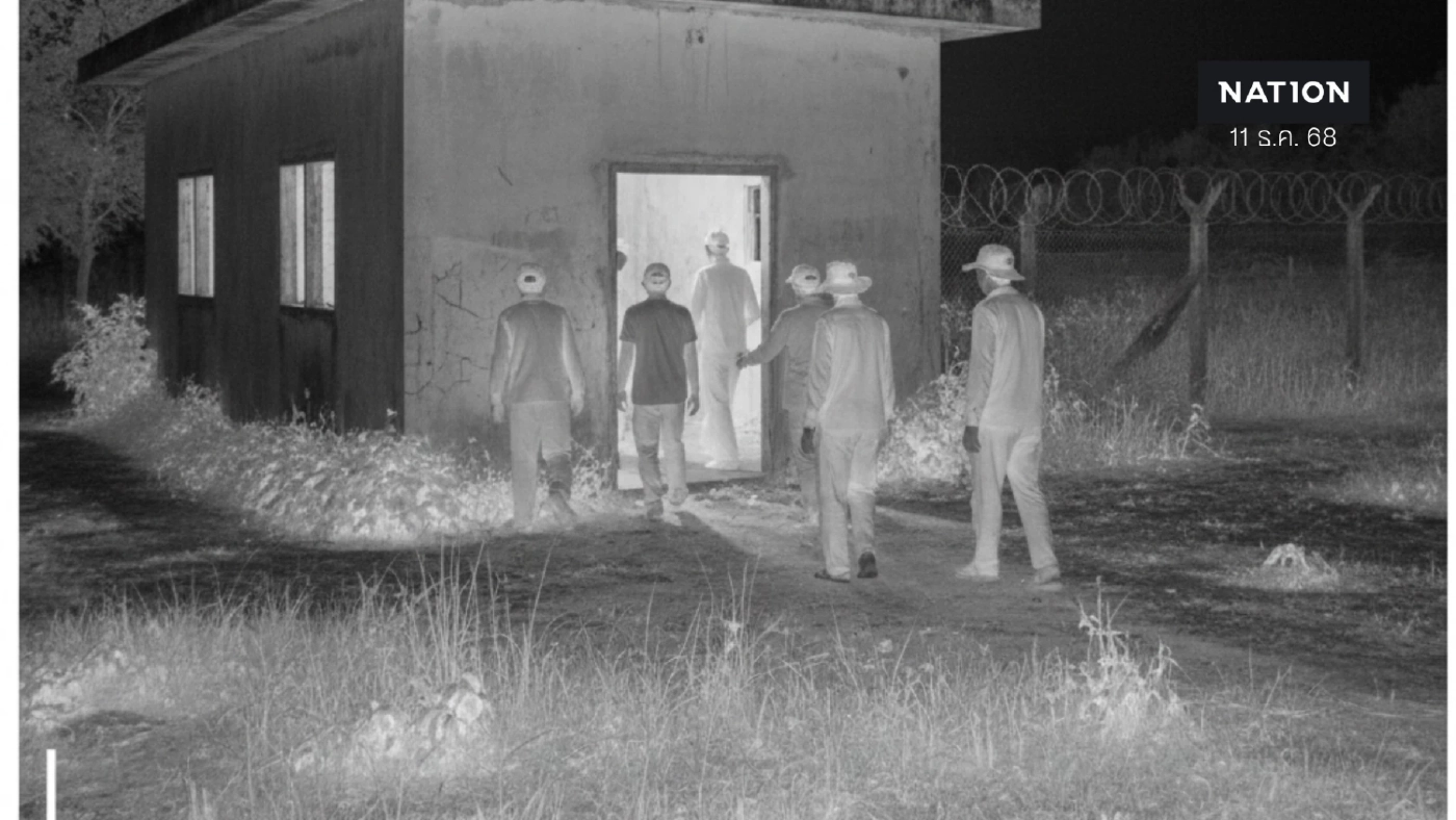 ทร.เจอ BHQ ปลอมเป็นพลเรือน เข้าตึกต้องสงสัยชายแดนตราด