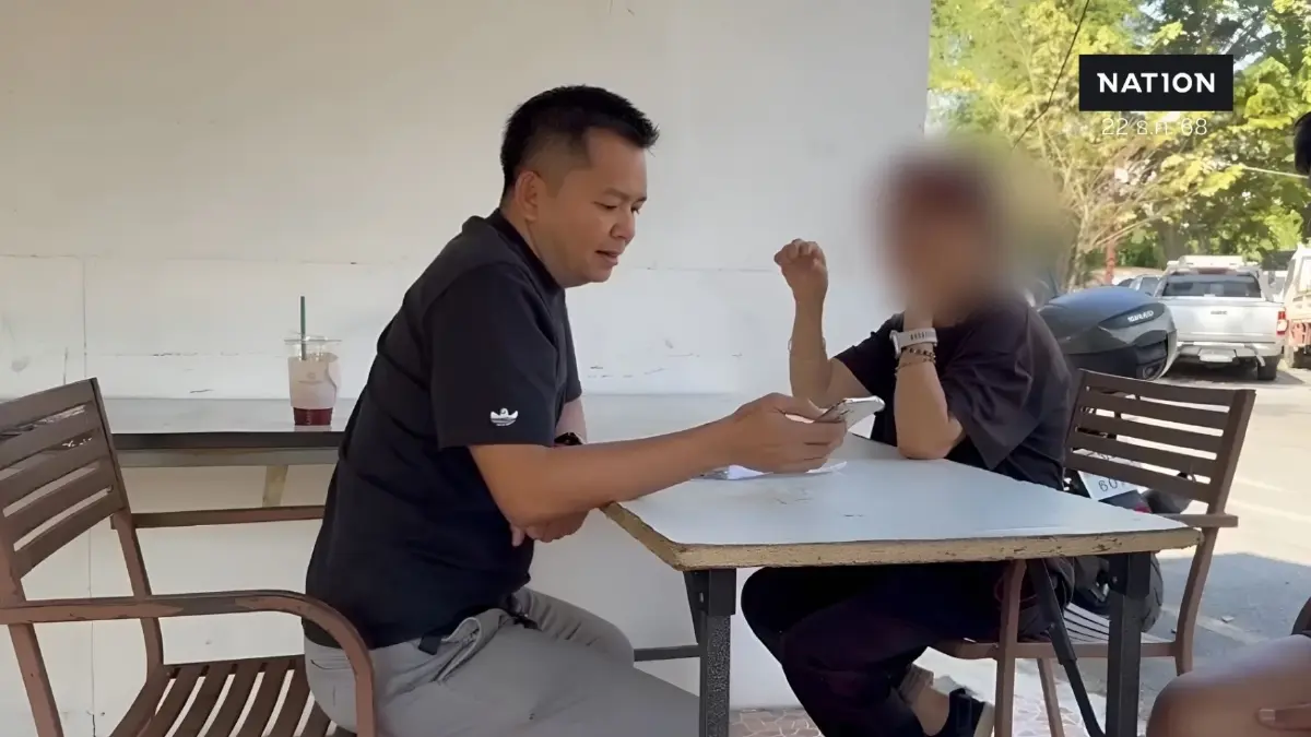 ศูนย์ต่อต้านการฉ้อโกงออนไลน์ (ACSC) ระงับเหยื่อโอนเงินทัน 22 ราย หนึ่งในนั้นเป็นหญิงวัย 40 ถูกหลอก (มีคลิป)
