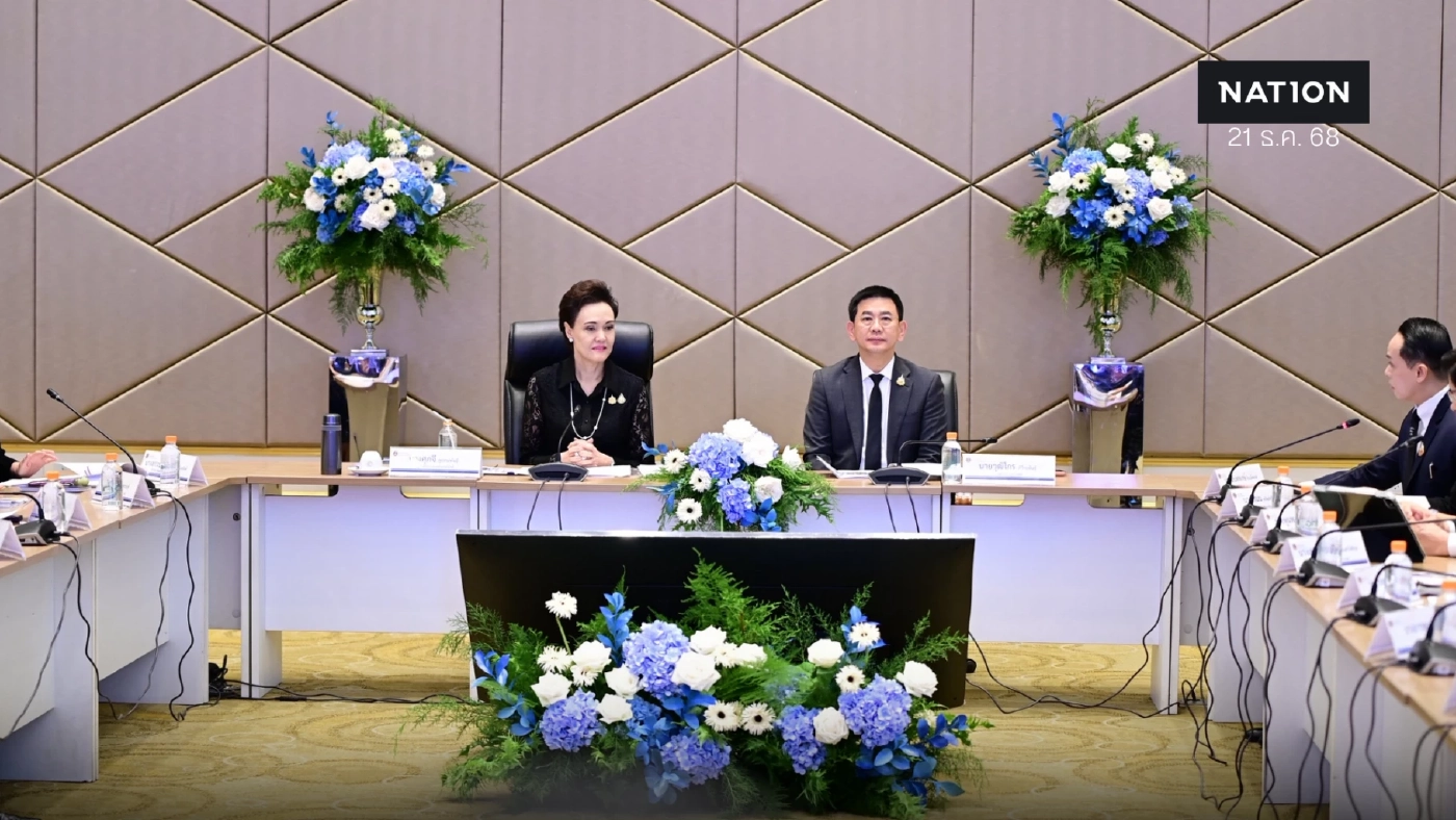 พาณิชย์โชว์ผลงาน Quick Big Win สร้างมูลค่า ศก. ปีหน้า 9.2 หมื่นล้าน