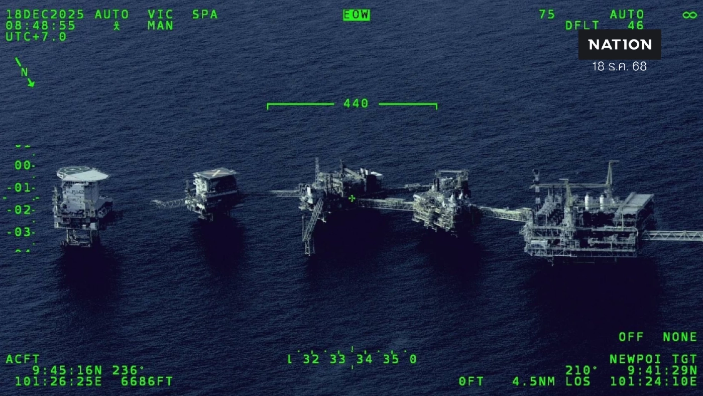 “กัมพูชา” เหิม ส่งโดรนก่อกวนแท่นขุดเจาะน้ำมันไทยกลางทะเล “กัมพูชา” เหิม ส่งโดรนก่อกวนแท่นขุดเจาะน้ำมันไทยกลางทะเล