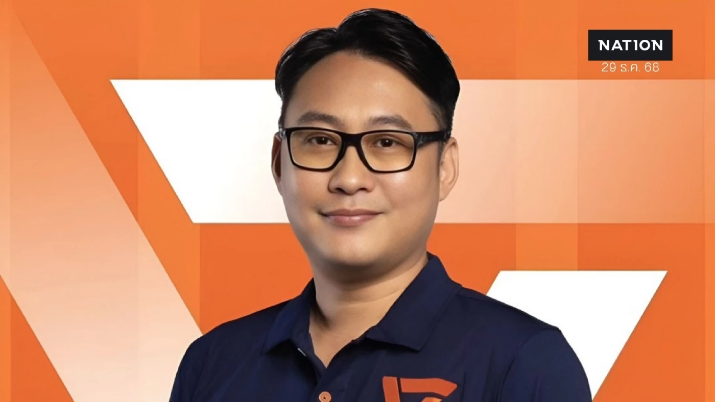 รู้จัก "บุญฤทธิ์ เรารุ่งโรจน์" ว่าที่ผู้สมัคร สส.กทม. พรรคประชาชน