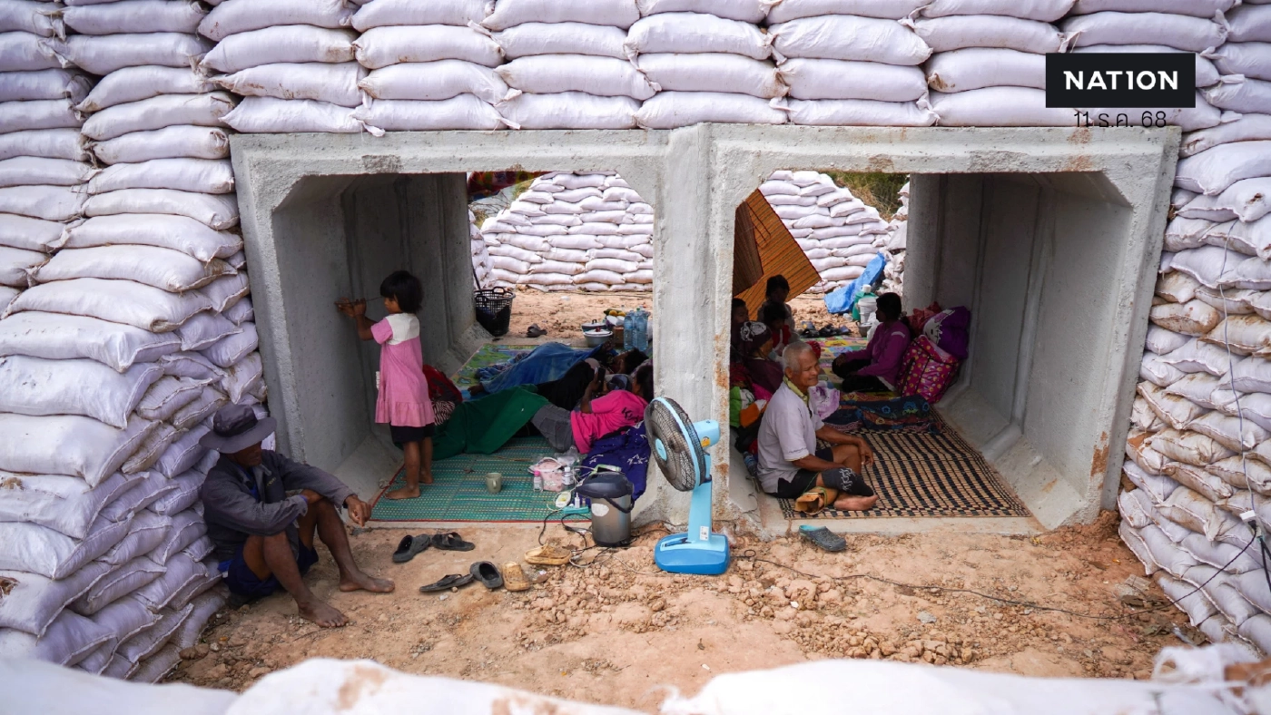 สื่อฝรั่งเศสรายงานชายแดนไทยรบรอ "ทรัมป์"