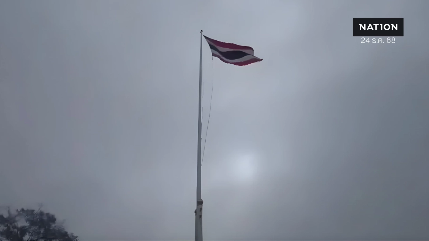 ทัพภาค 2 รุกสถาปนา 5 แนวรบอีสานใต้ พบโดรนกัมพูชาโผล่ "ภูมะเขือ"