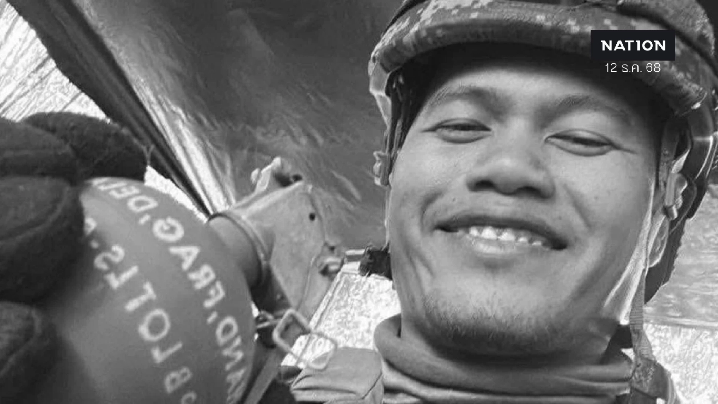 สูญเสีย "รบพิเศษ" ที่ช่องอานม้าอีก 1 นาย หลัง "กัมพูชา" ยิง BM-21 ถล่มเนิน 677