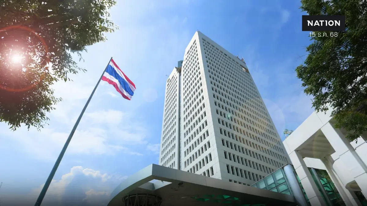 ปตท. ยันหยุดส่งออกน้ำมันไปประเทศกัมพูชา ตั้งแต่ มิ.ย. 68 ปตท. ยันหยุดส่งออกน้ำมันไปประเทศกัมพูชา ตั้งแต่ มิ.ย. 68