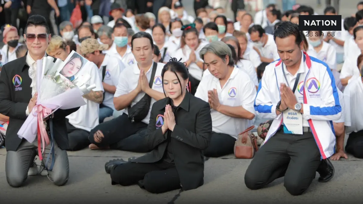 พรรคก้าวอิสระ คว้าเบอร์ 22 อ้อนขอเสียงพลังเงียบเลือกจิตอาสา พรรคก้าวอิสระ คว้าเบอร์ 22 อ้อนขอเสียงพลังเงียบเลือกจิตอาสา