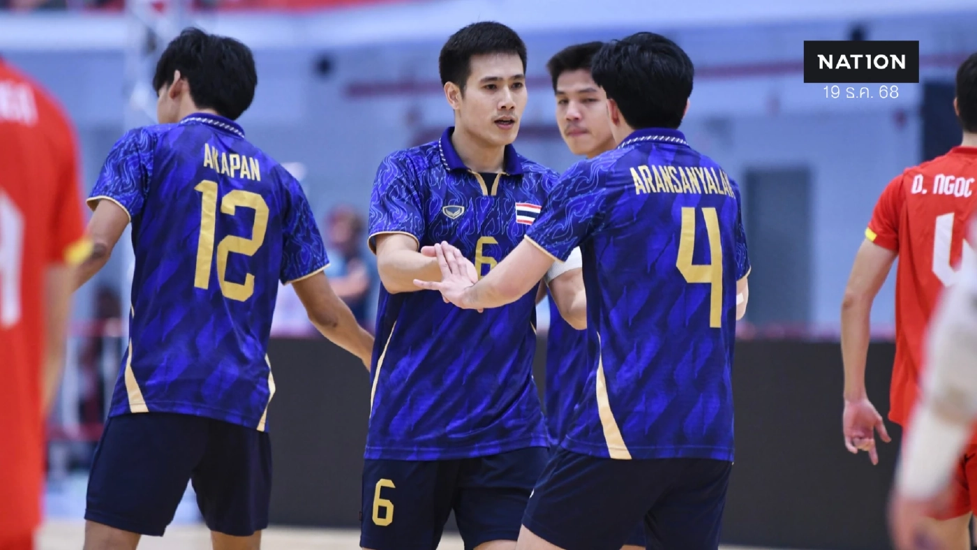 เช็กโปรแกรมซีเกมส์ 2025 วันนี้ชิง 81 ทอง ลุ้นฟุตซอลไทยผงาดแชมป์