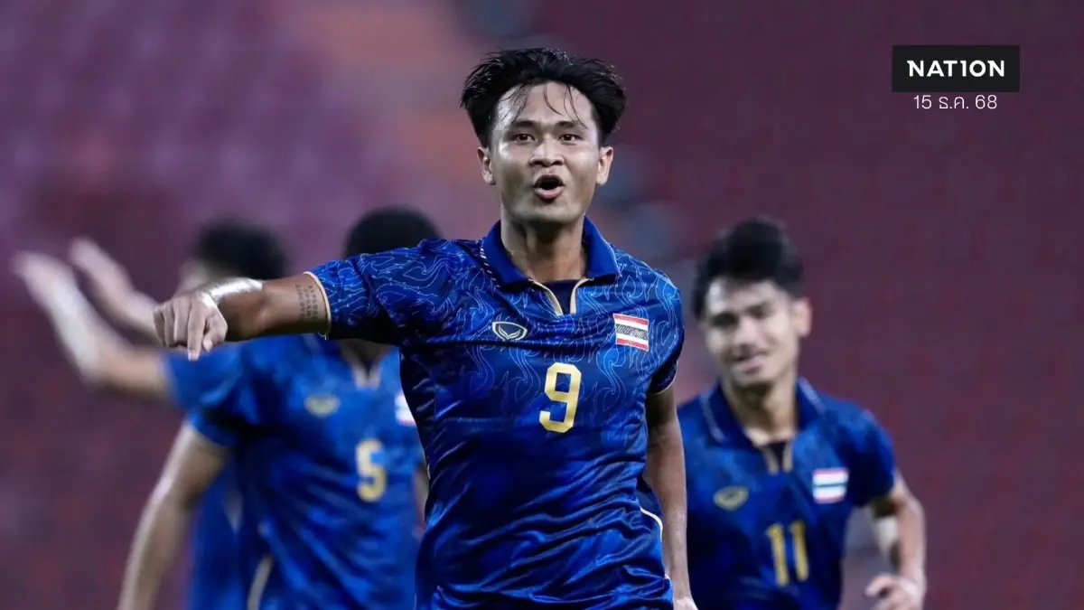 พรีวิว ซีเกมส์ : ช้างศึก ดวล เสือเหลือง รอบตัดเชือก "โค้ชวัง" ย้ำเป้าทองเท่านั้น