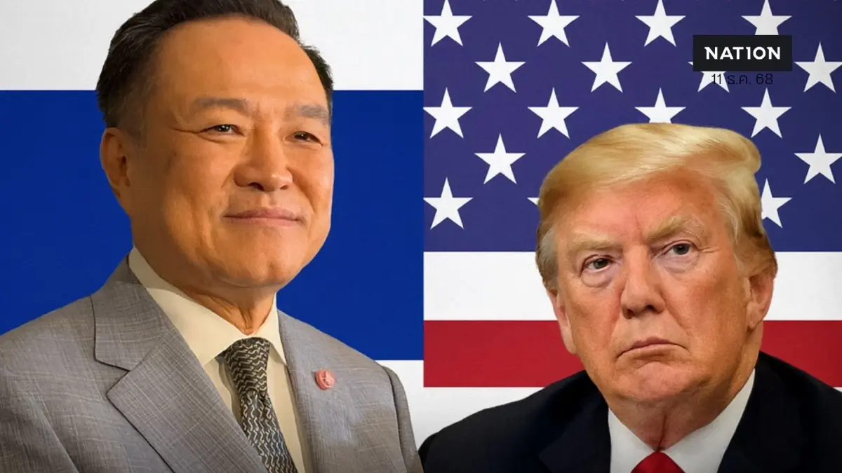 อดีตทูตแนะ คีย์เวิร์ด-เทคนิค “อนุทิน” เจรจา “ทรัมป์” ให้สำเร็จ อดีตทูตแนะ คีย์เวิร์ด-เทคนิค “อนุทิน” เจรจา “ทรัมป์” ให้สำเร็จ