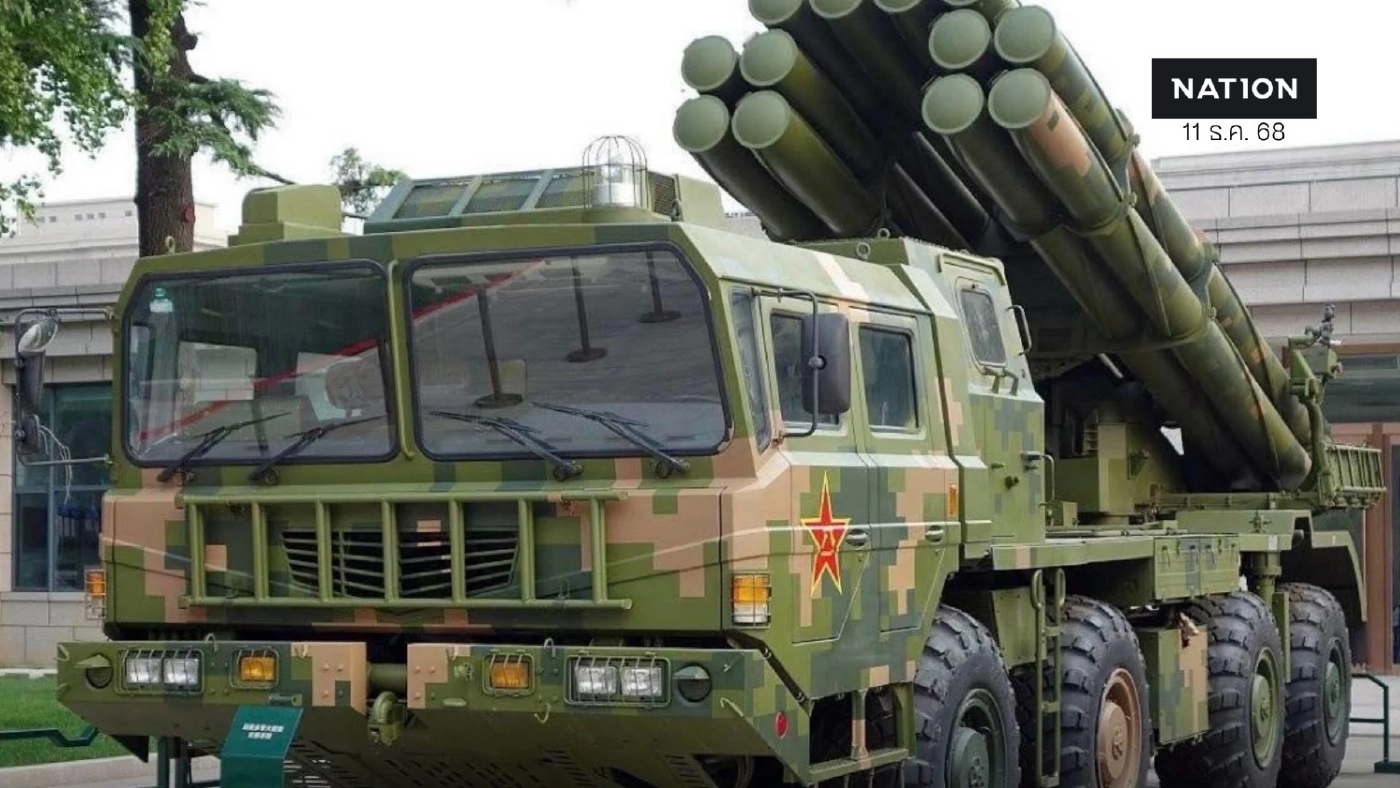 รู้จัก PHL-03 ของกัมพูชา เขี้ยวเล็บร้ายที่เอามาขู่ไทย