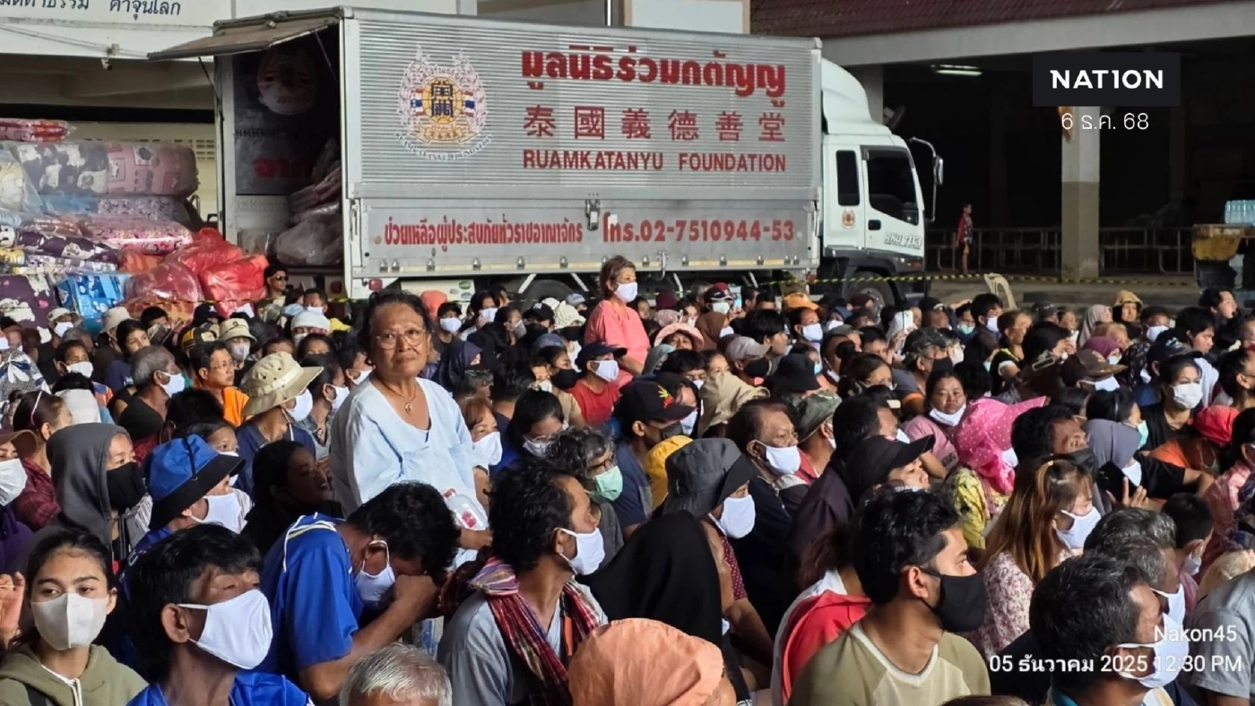 "ร่วมกตัญญู" ร่วมฟื้นฟู ช่วยเหลือส่งกำลังใจ มอบสิ่งของบรรเทาทุกข์เบื้องต้น ผู้ผู้ประสบภัย น้ำท่วมหาดใหญ่