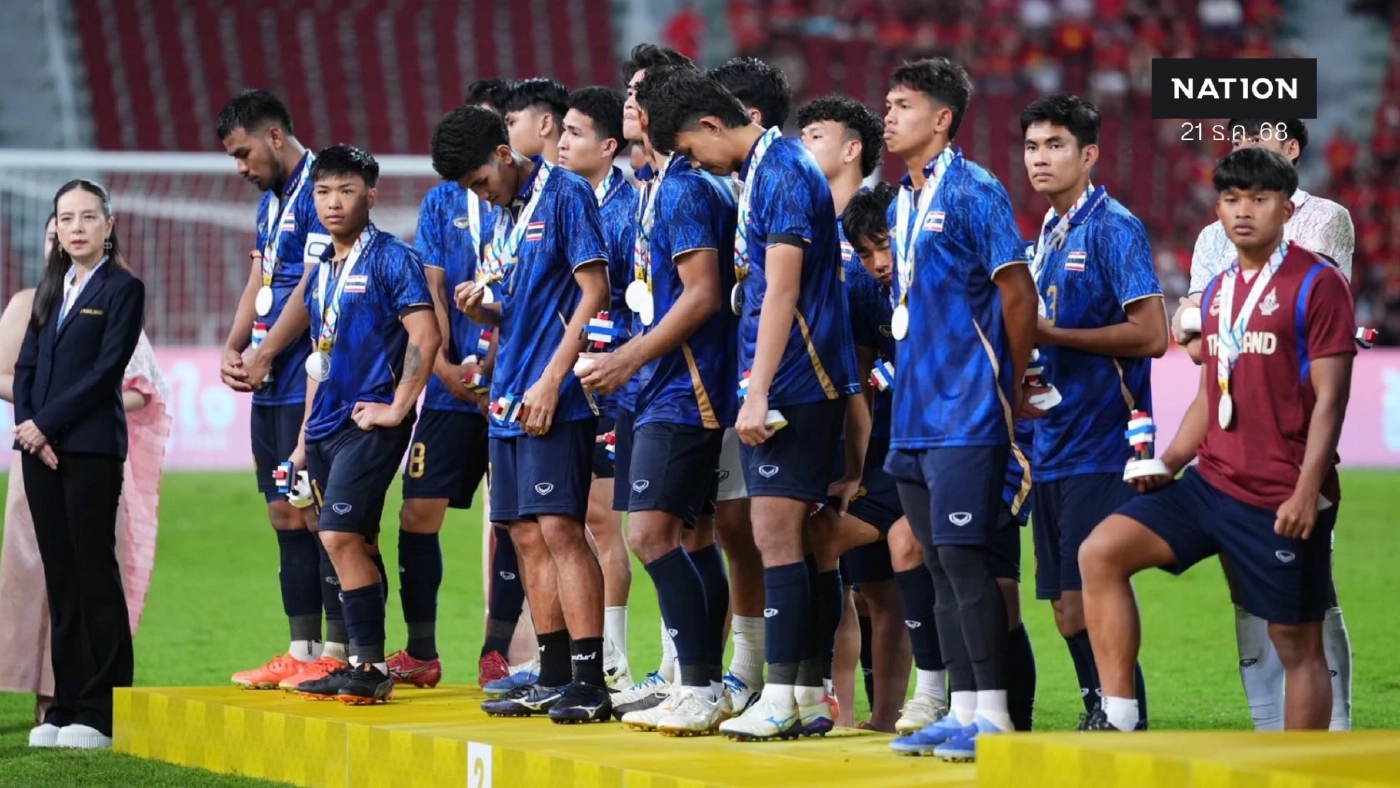 เช็กผลงาน 50 สมาคมกีฬาไทยในซีเกมส์ 2025 ใครรุ่งใครร่วง