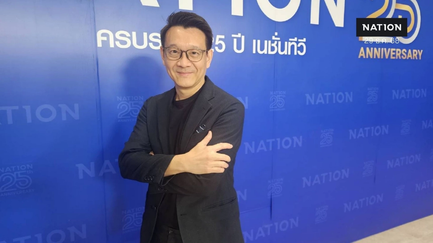 "ค่ายส้ม" ตั้งเป้ากวาด สส.เกิน 150 ที่นั่ง เผยกลยุทธ์ เปิดดรีมทีมไทยคู่ฟ้า "ค่ายส้ม" ตั้งเป้ากวาด สส.เกิน 150 ที่นั่ง เผยกลยุทธ์ เปิดดรีมทีมไทยคู่ฟ้า