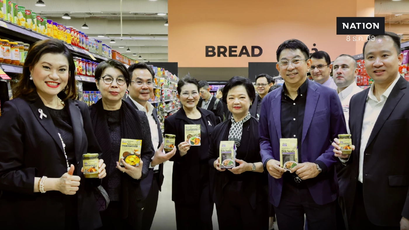 พาณิชย์ถกบิ๊กเอกชนไทยในซาอุฯ ขอเพิ่มนำเข้าอาหาร-เครื่องดื่ม