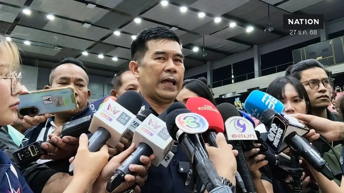 "ผอ.กกต.กทม." ยืนยันพร้อมรับสมัคร สส.กทม.ทั้ง 33 เขต "ผอ.กกต.กทม." ยืนยันพร้อมรับสมัคร สส.กทม.ทั้ง 33 เขต