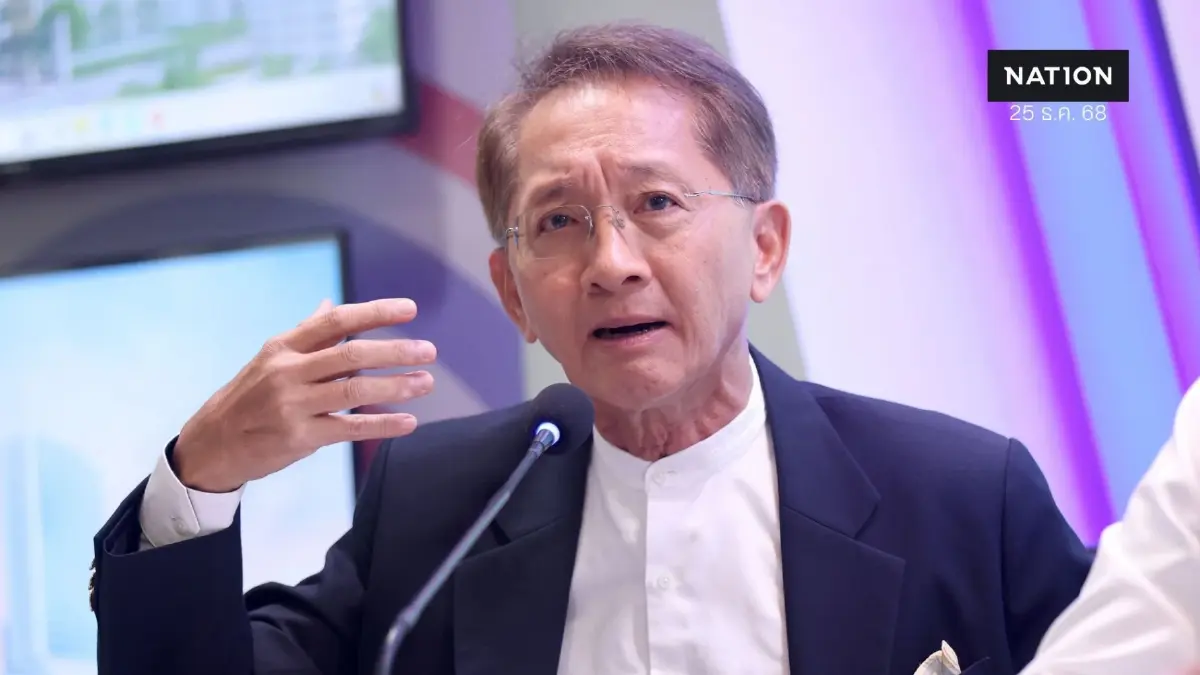 ด่วน! "ธีระชัย " ประกาศวางมือการเมืองไม่รับ "แคนดิเดตนายกฯ" พลังประชารัฐ
