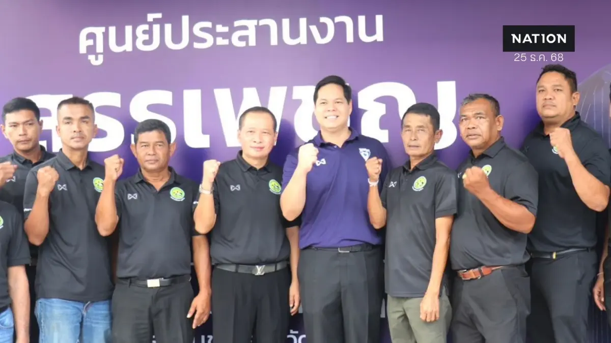 "สรรเพชญ" เปิดใจครั้งแรกหลังย้ายซบ "ภูมิใจไทย" ประกาศศึกการเมืองเขต 1 "สรรเพชญ" เปิดใจครั้งแรกหลังย้ายซบ "ภูมิใจไทย" ประกาศศึกการเมืองเขต 1