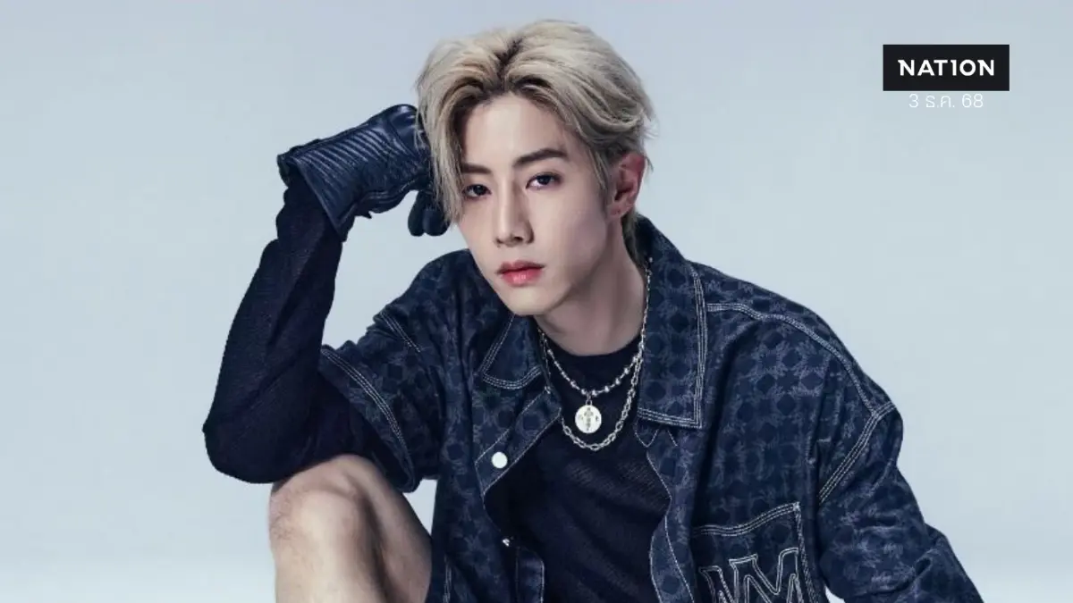 "มาร์ค ต้วน" Got7 บริจาค 1 ล้าน ช่วยผู้ประสบภัย "น้ำท่วม" ในไทย