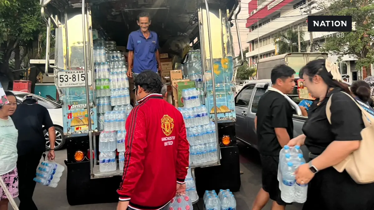 “ธีรรัตน์” รวมน้ำใจชาวลาดกระบัง สู่พี่น้องผู้ประสบภัยชายแดน