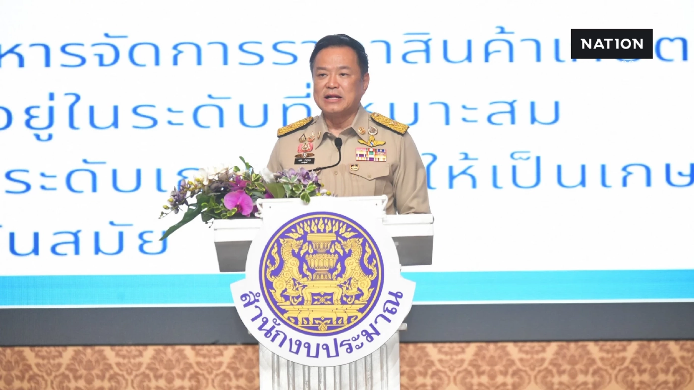 นายกฯ เผยในหลวงพระราชทานทรัพย์ฯ ช่วยผู้เสียชีวิตน้ำท่วมใต้