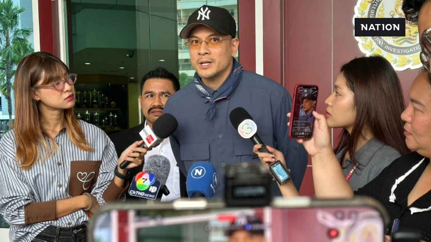 "เวย์ ไทยเทเนียม" เข้ารับทราบข้อกล่าวหา ร่วมกันฉ้อโกงทรัพย์ ร่วมกับ "นานา ไรบีนา" (มีคลิป)