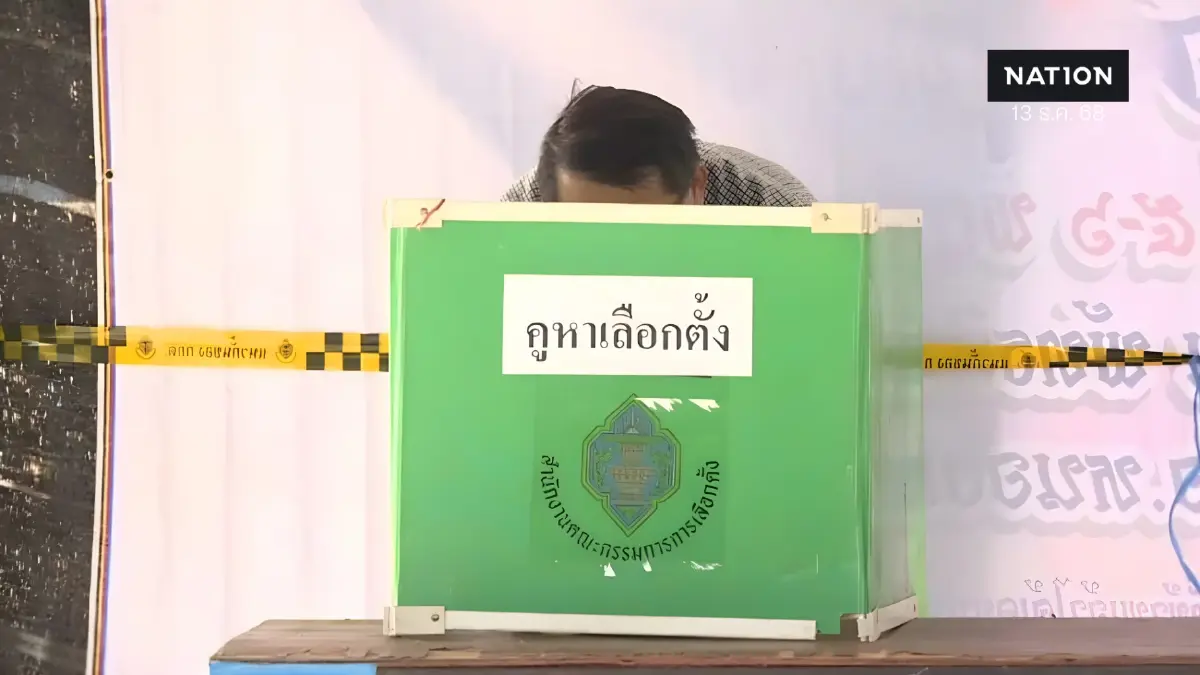 โพลชี้ ปชช.อยากได้นายกฯ คนใหม่ แก้ปัญหาปากท้อง มากกว่าอุดมการณ์ โพลชี้ ปชช.อยากได้นายกฯ คนใหม่ แก้ปัญหาปากท้อง มากกว่าอุดมการณ์