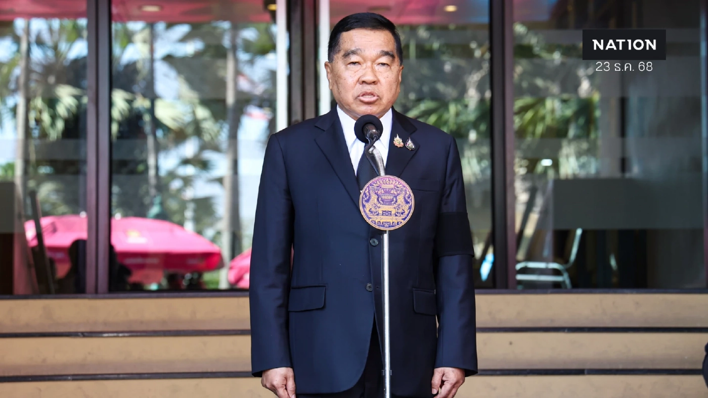 “บิ๊กเล็ก” การันตีความปลอดภัย “กัมพูชา” มาถก GBC ที่จันทบุรี