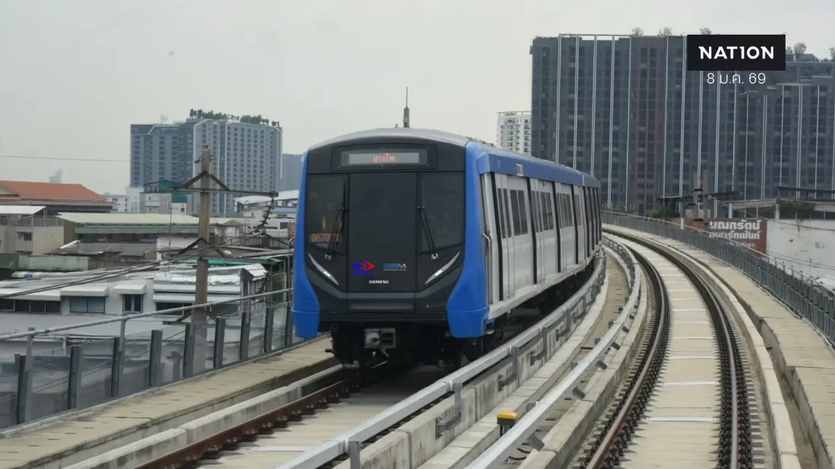 รฟม. ชวนเด็กๆ ขึ้น MRT ฟรี 'วันเด็กแห่งชาติ' พร้อมร่วมสนุกกิจกรรม รฟม. ชวนเด็กๆ ขึ้น MRT ฟรี 'วันเด็กแห่งชาติ' พร้อมร่วมสนุกกิจกรรม