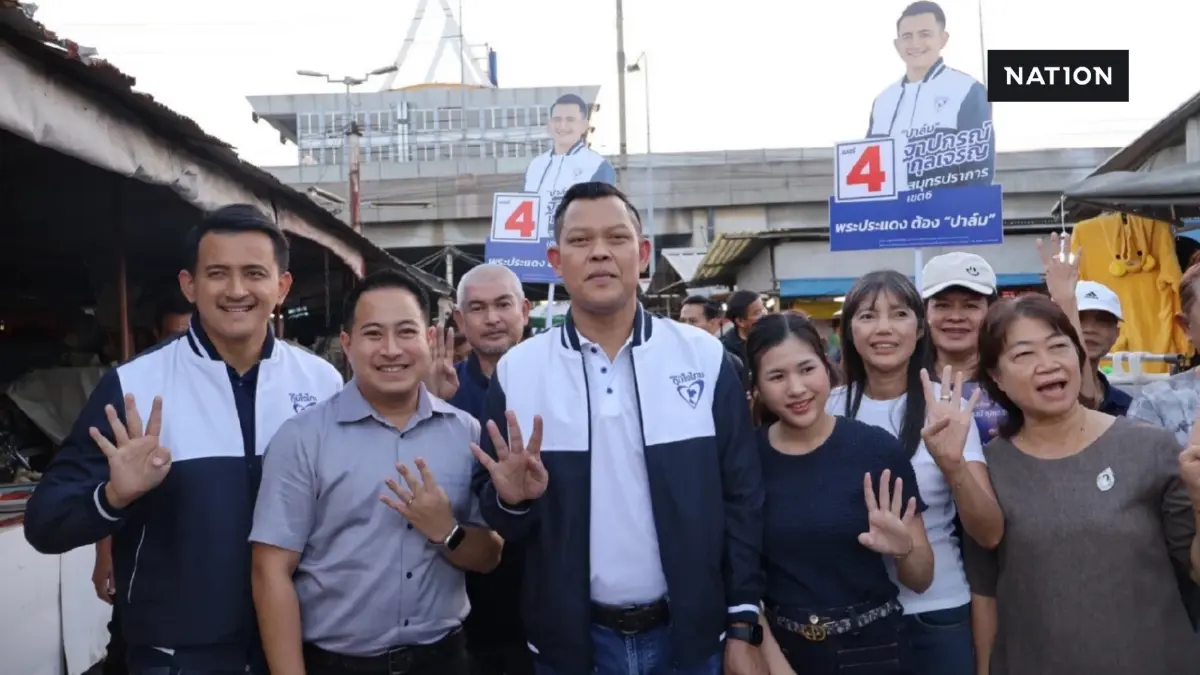 “ธนกร” เผย “หน.หนู” ฝากถึง “หน.หนิม” พอเสียที “พรรคเพื่อไทย” “ธนกร” เผย “หน.หนู” ฝากถึง “หน.หนิม” พอเสียที “พรรคเพื่อไทย”