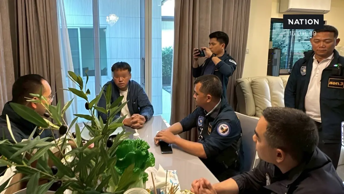 ด่วน! ตำรวจรวบ "รัชต์พงศ์ สร้อยสุวรรณ" ผู้สมัคร สส.ตาก เขต 2 พรรค ปชน. ปมเอี่ยว "เว็บพนันออนไลน์" ด่วน! ตำรวจรวบ "รัชต์พงศ์ สร้อยสุวรรณ" ผู้สมัคร สส.ตาก เขต 2 พรรค ปชน. ปมเอี่ยว "เว็บพนันออนไลน์"