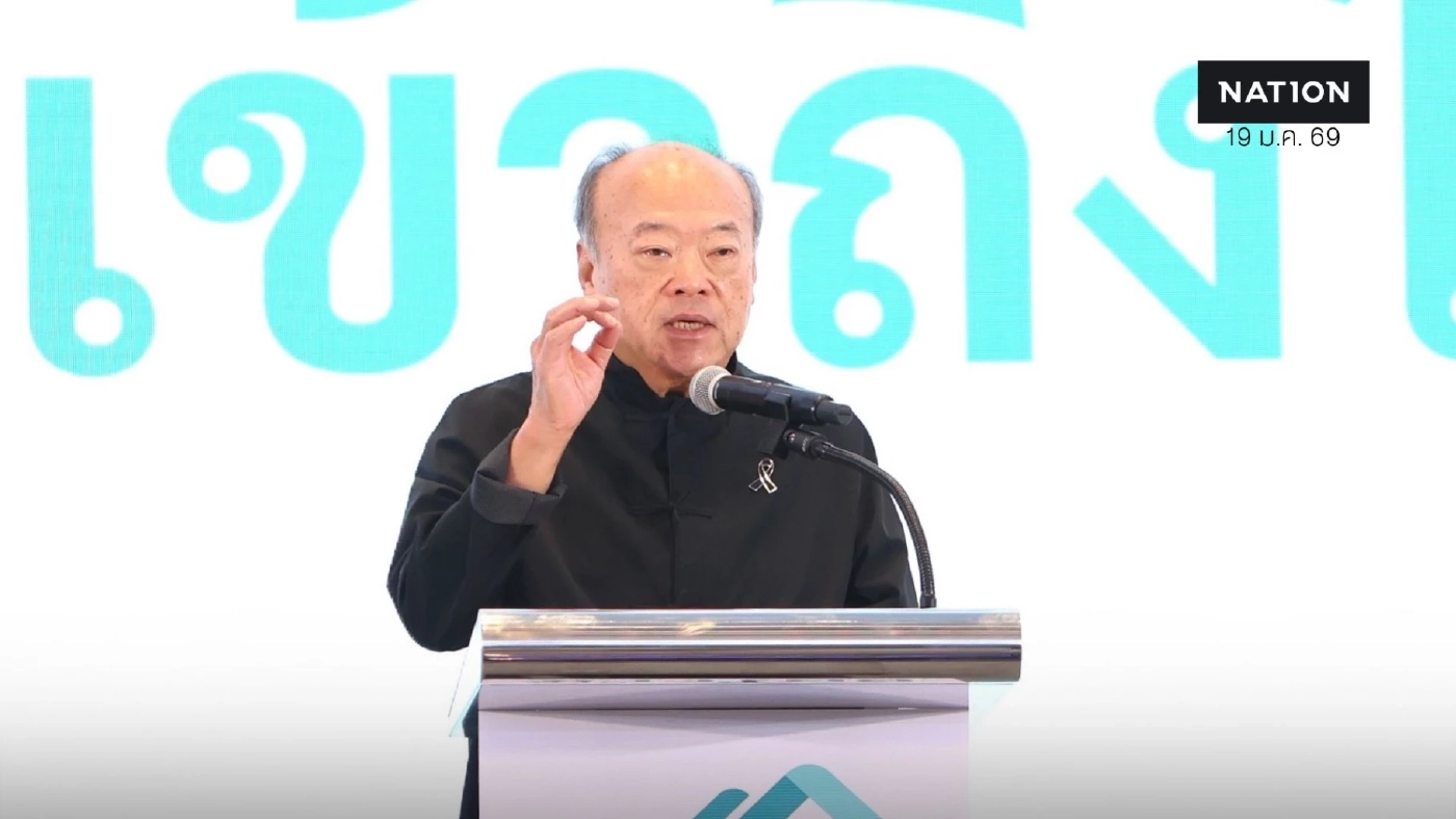 “คีรี” เจ้าพ่อรถไฟฟ้า คิกออฟ โครงการบ้านชาวไทย สนับสนุนคุณภาพชีวิตเพื่อการอยู่อาศัย