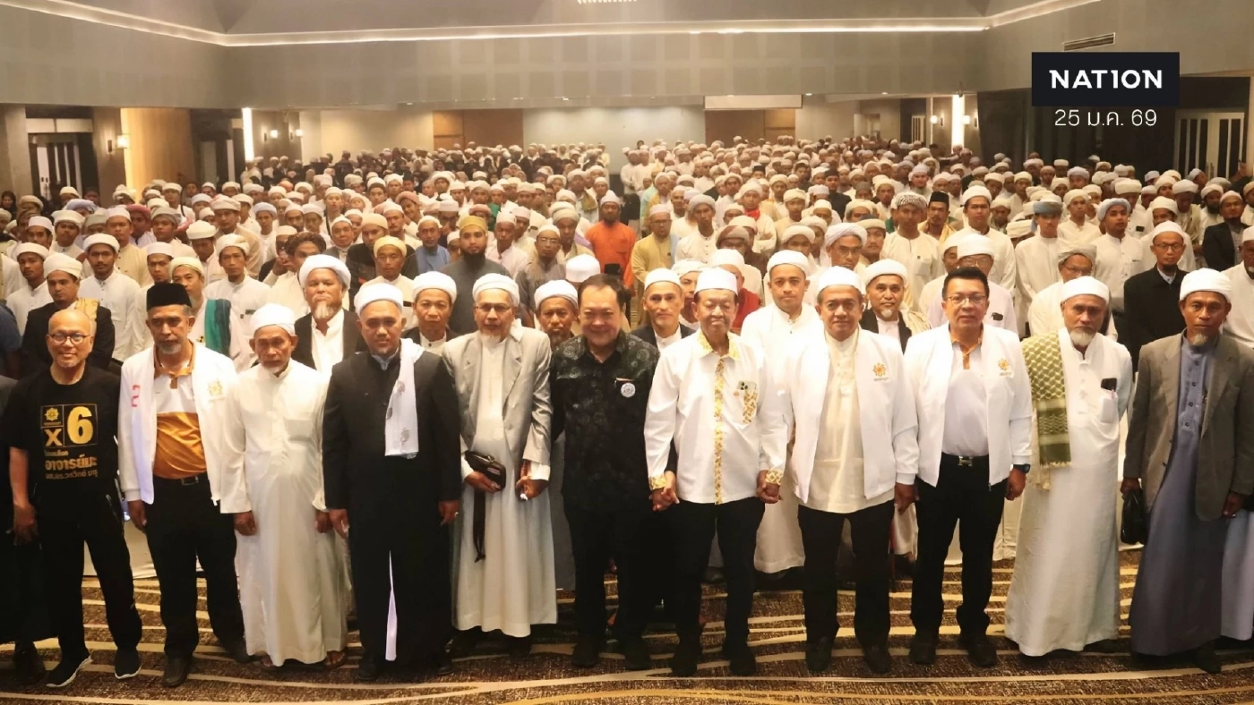 "วันนอร์- พ.ต.อ.ทวี" บุกปัตตานี พบ 1,200 โต๊ะครู ชี้ การเมือง คือ เกราะป้องศาสนา ชูยุทธศาสตร์ "สันติภาพสมดุล"