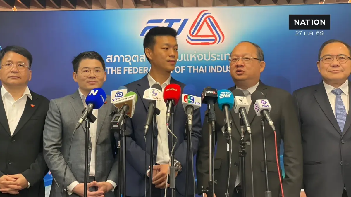 "เท้ง" นำทีมเศรษฐกิจ-แรงงาน ถกสภาอุตสาหกรรมฯ อุดรูรั่วระบบเศรษฐกิจ 100 วันแรก "เท้ง" นำทีมเศรษฐกิจ-แรงงาน ถกสภาอุตสาหกรรมฯ อุดรูรั่วระบบเศรษฐกิจ 100 วันแรก