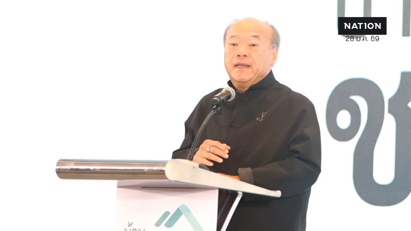 เจาะแนวคิด "คีรี กาญจนพาสน์" ปั้น "บ้านชาวไทย" คอนโดเพื่อสังคม