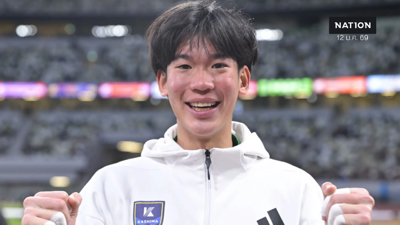 สื่อญี่ปุ่นทึ่ง! "ภูมิรพี" จอมหนึบไทยพากาคุเอ็นสร้างประวัติศาสตร์เข้าชิง บอล ม.ปลายญี่ปุ่น