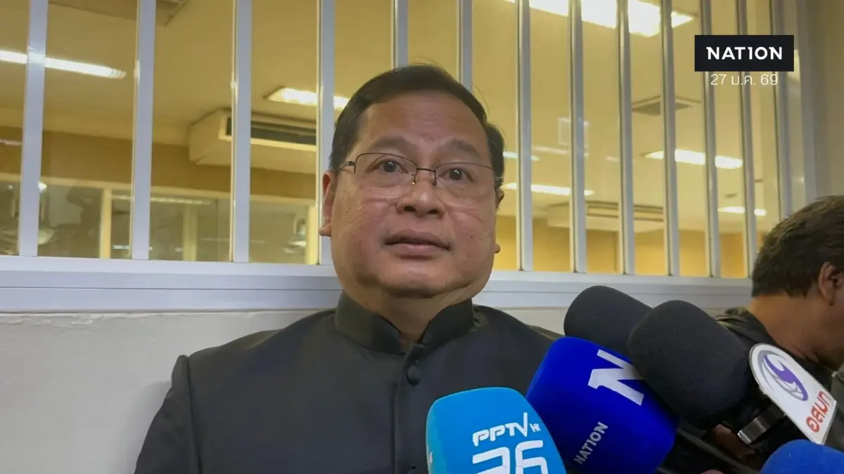 "เลขากฤษฎีกา" ชี้ เป็นอำนาจ กกต. ตัดสิทธิ์ "หมอสุภัทร" ลงชิง สส.หรือไม่ "เลขากฤษฎีกา" ชี้ เป็นอำนาจ กกต. ตัดสิทธิ์ "หมอสุภัทร" ลงชิง สส.หรือไม่