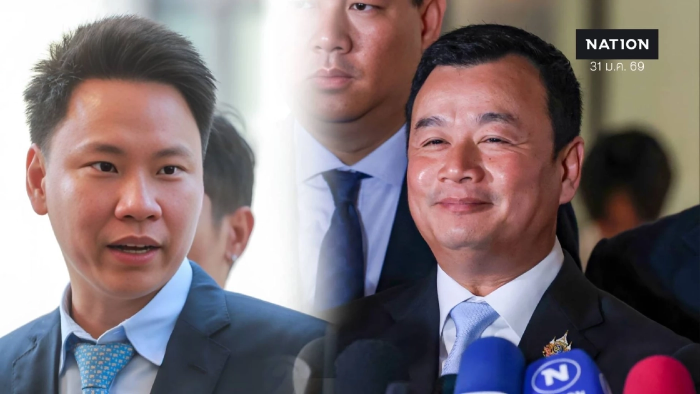 "สรวงศ์" แซะแรง "อรรถกร" ตำแหน่ง "รมว.ท่องเที่ยวและกีฬา" มาพร้อมความรับผิดชอบไม่ใช่จะมาแก้ตัว
