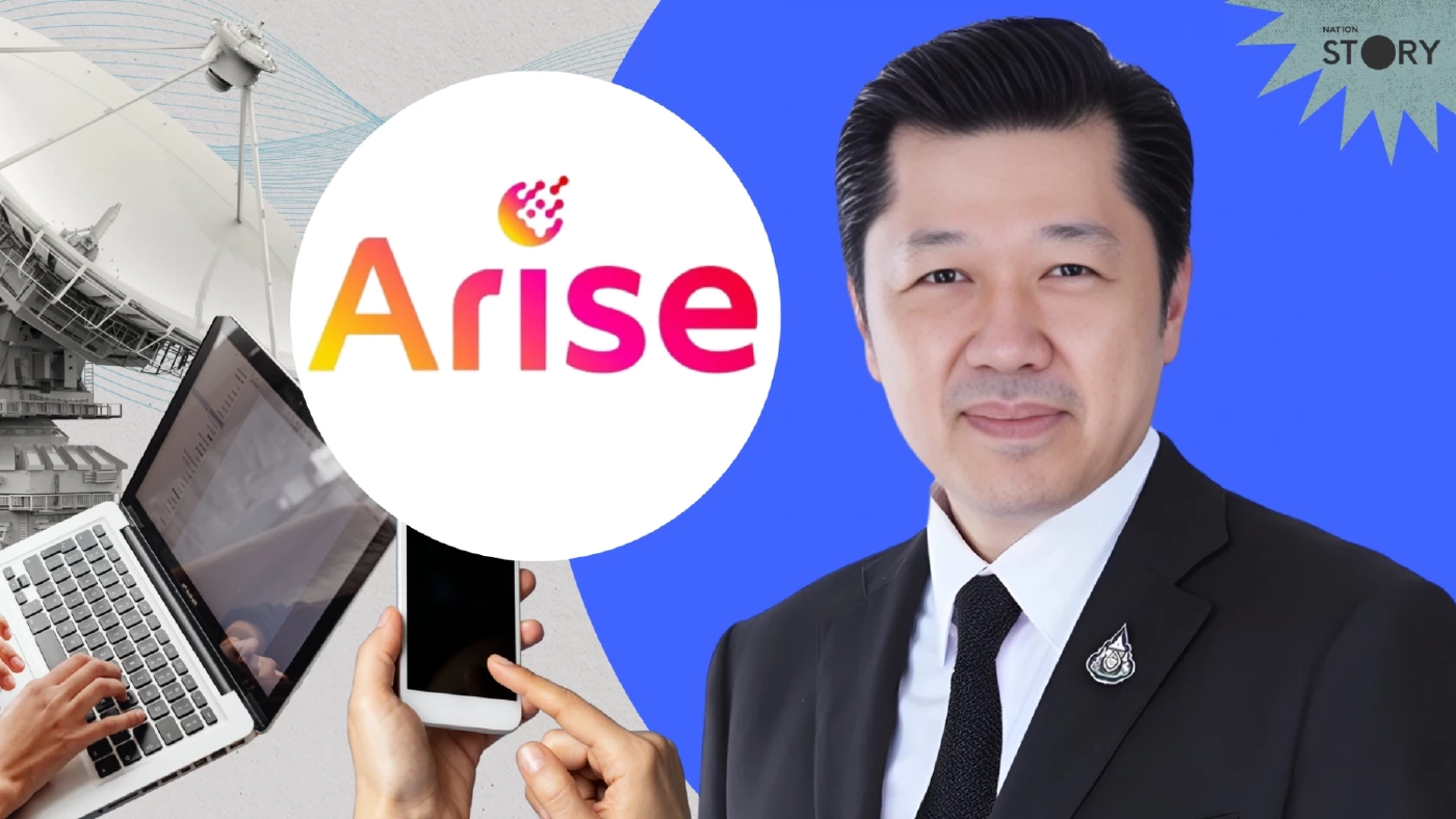 ผ่าบิ๊กดีลแสนล้าน! Arise เดิมพันอนาคตซื้อหุ้น TRUE จาก Telenor ใครได้ใครเสีย?