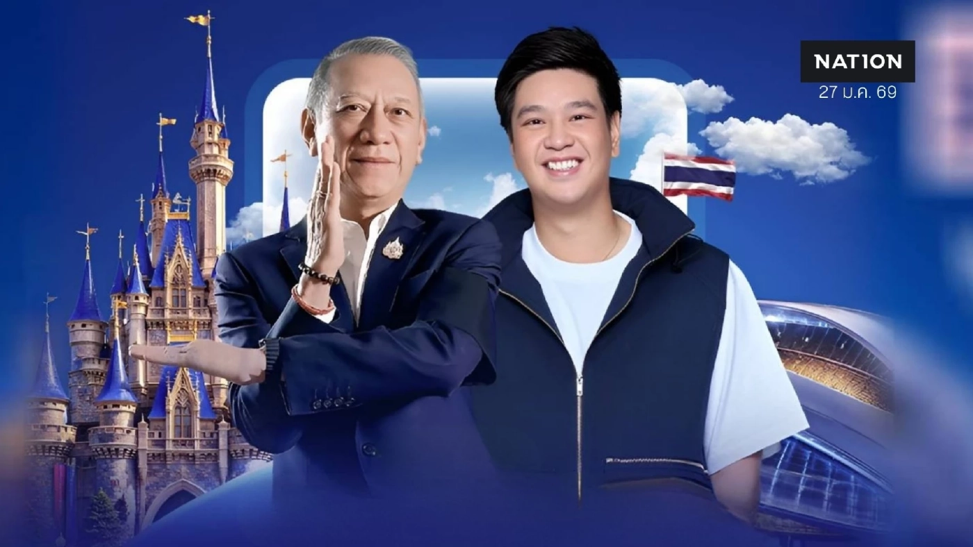 เปิดใจ คนรุ่นใหม่สีน้ำเงิน "ชลัฐ รัชกิจประการ" ชี้ GEN Z ในพื้นที่ "ภาคใต้" หนุน "ภูมิใจไทย"