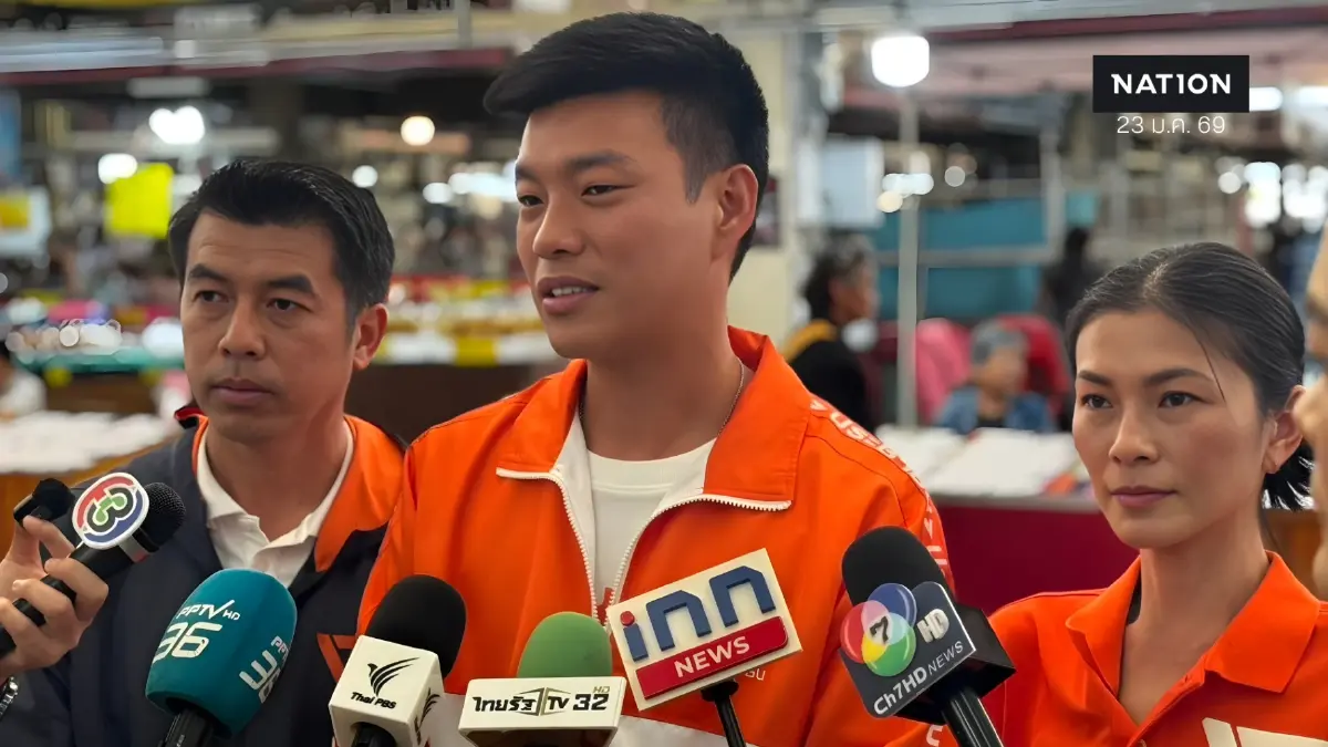 "เท้ง" ยันคลิปเก่า นายกฯ อบจ.ลำพูน ถูกแฉทำร้ายร่างกายภรรยา "เท้ง" ยันคลิปเก่า นายกฯ อบจ.ลำพูน ถูกแฉทำร้ายร่างกายภรรยา