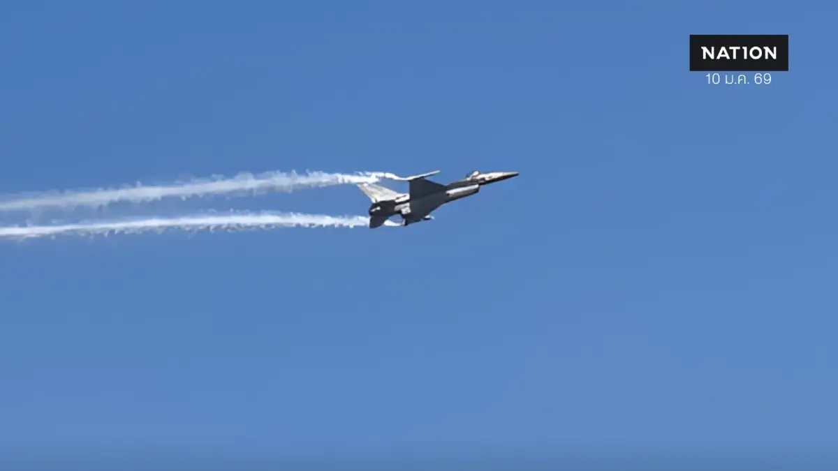 คนนับแสนแห่ชม “F-16 - Gripen” ลำจริงที่ใช้หย่อนไข่ศึกไทย-กัมพูชา คนนับแสนแห่ชม “F-16 - Gripen” ลำจริงที่ใช้หย่อนไข่ศึกไทย-กัมพูชา