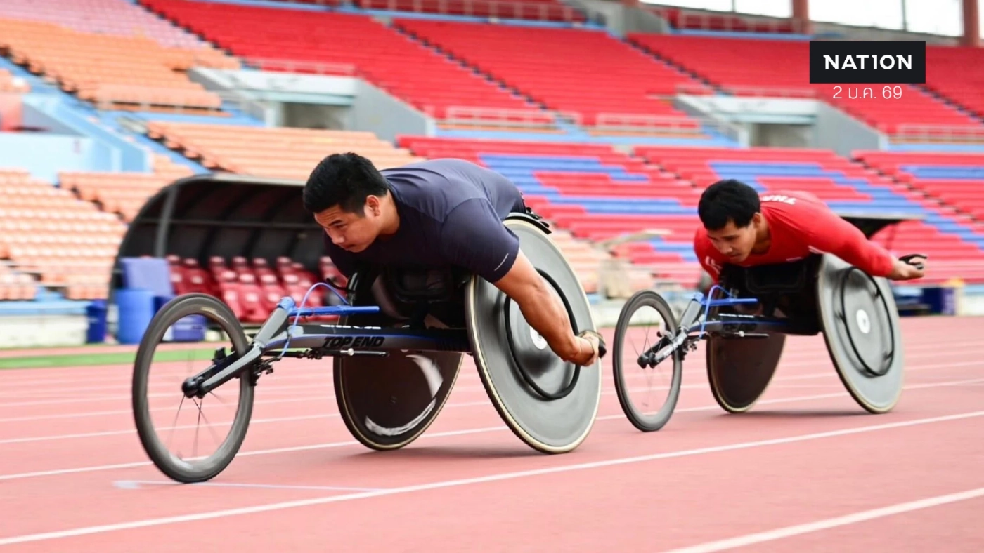 โคราชพร้อม! กกท. อัปเดตความพร้อม 'อาเซียนพาราเกมส์' ครั้งที่ 13