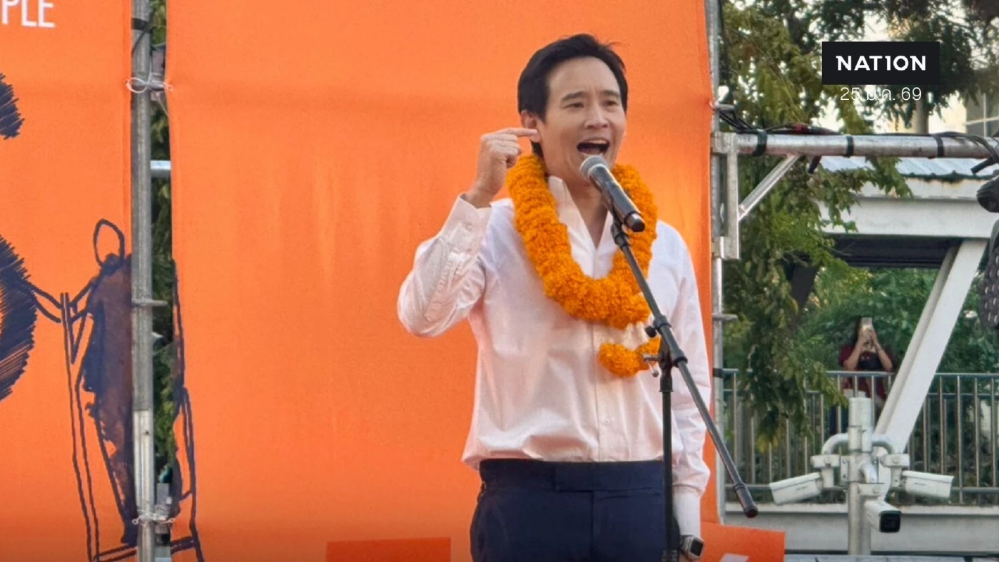 “พิธา” มาตามนัด! ประกาศ “ชนะให้เยอะ ชนะให้ใหญ่ ชนะให้ยาว”  ส่ง “เท้ง” เข้าทำเนียบฯ