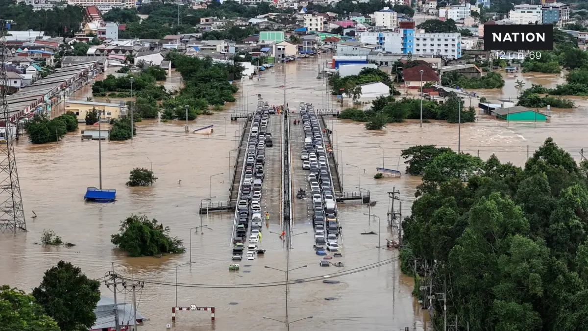กรุงไทย 'พักชำระเงินต้น-เว้นดอกเบี้ย' ช่วยลูกค้าน้ำท่วมสงขลา