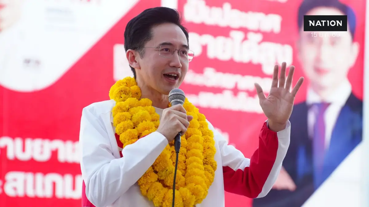 ดุสิตโพล ชี้ “ยศชนัน” มีแต้มตุน "พรรคเพื่อไทย" มีลุ้นอันดับ 2 ดุสิตโพล ชี้ “ยศชนัน” มีแต้มตุน "พรรคเพื่อไทย" มีลุ้นอันดับ 2