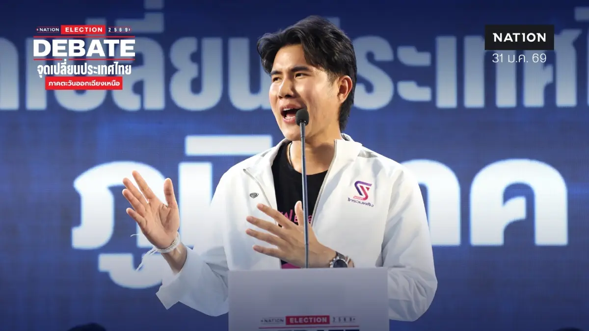 "กังฟู วสวรรธน์" ชี้ หากได้ร่วมรัฐบาล จะเร่งปรับสวัสดิการและเบี้ยเลี้ยง "ทหาร" ให้ดีเช่นเดียวกับ "ตำรวจ" "กังฟู วสวรรธน์" ชี้ หากได้ร่วมรัฐบาล จะเร่งปรับสวัสดิการและเบี้ยเลี้ยง "ทหาร" ให้ดีเช่นเดียวกับ "ตำรวจ"